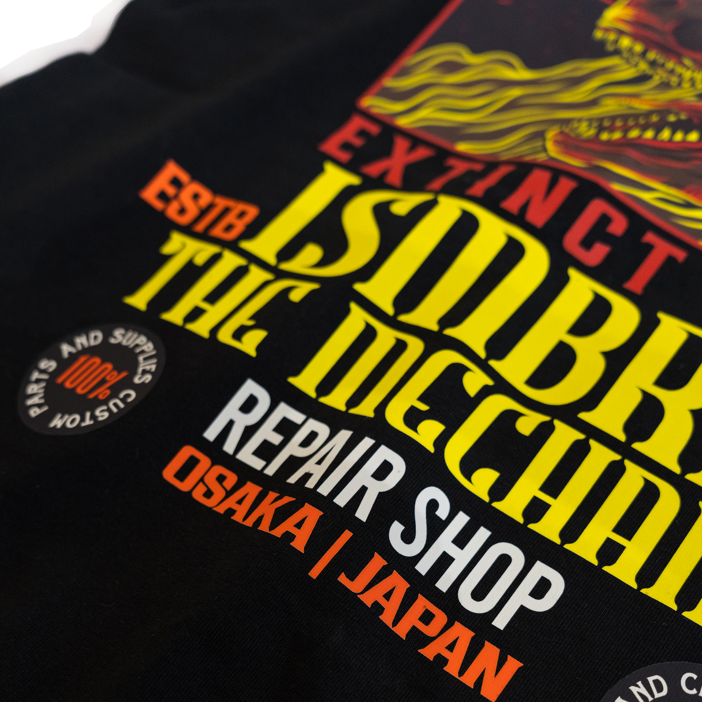 Extinct Era, Japan - Prospect Edition